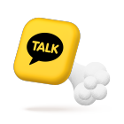 바로 발송하는 알림톡