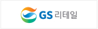 GS리테일